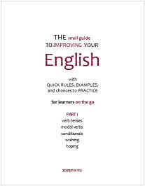 cover image of the grammar booklet, The small guide To Improving Your English
